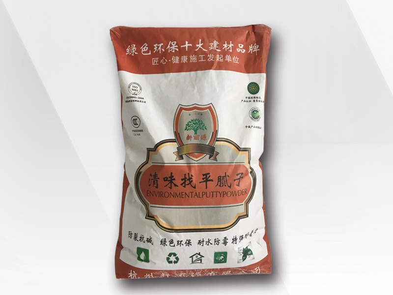 cq9电子清味找平腻子