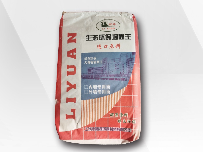 cq9电子平涂细腻子